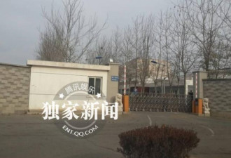 北京警方：演员黄海波已被解除收容教育