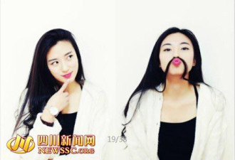 西南石油大学最美校花走红 酷似全智贤