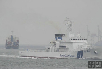 中国海警钓岛出手 日本承认四项共识