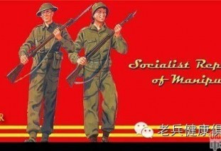 山寨版中国：有解放军 还有六星红旗