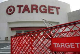 业内：Target或挺不过今年 退出加国