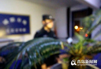 青岛枪案细节 特警连开六枪制服歹徒