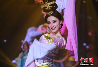 50位人妻争艳“环球夫人”中国区决赛