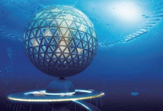 日本建设公司2030年建移动海底城市