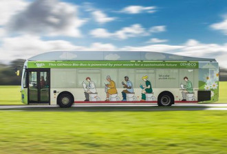 英国推粪便公交车：人类粪便提供能量