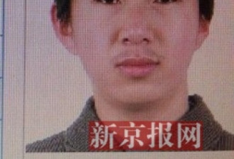 北戴河命案幸存者 抡起风衣躲过砍杀