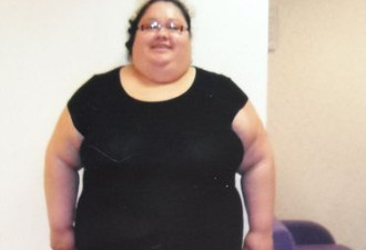 胖女远离碳水化合物 一年减肥114公斤