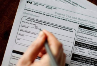 举步维艰：加拿大所得税改革左右为难
