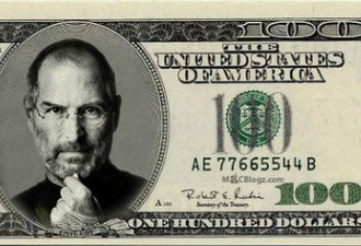 苹果年薪排行 设计师17.4万美元居榜首