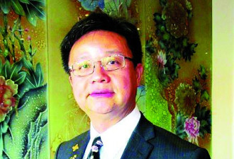 政府查巨款转移 有单据来源清楚无问题