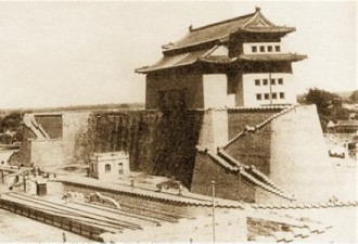 刘少奇下令拆北京城墙 梁思成主保留