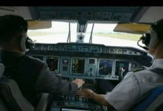 金正恩开飞机视频 全程由副驾驶操作