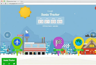 谷歌启动圣诞计时网站 每天解锁新游戏
