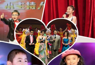 密市春晚有我有你：小主持人海选花絮！