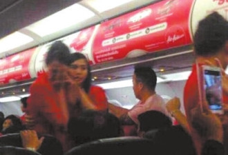 丢人到国外 中国乘客大闹航班遭曝光