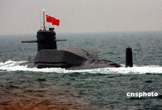 中国潜艇首次可核打击美本土 美深忧