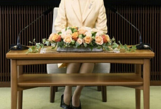 日本公主迎20岁生日：考虑结婚还太早