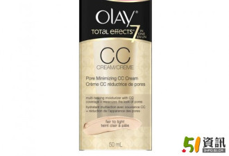 善待肌肤 Olay为您提供圣诞亮泽妆容窍门