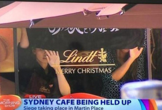 悉尼咖啡厅10余人遭劫持 惊现IS旗帜
