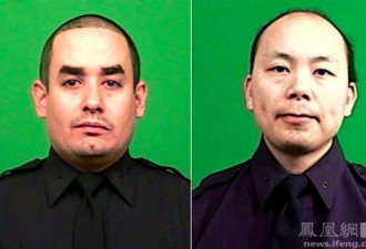 纽约2名警察遭枪击爆头 其中1人为华裔