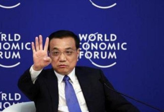 传李克强将下台 健康和能力均被质疑
