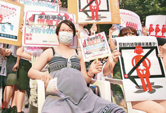 内地女子入境香港讹称没怀孕被判监禁