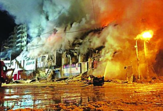 哈尔滨大火烧24小时 5消防员殉职14伤