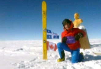 魁省冒险家 滑雪抵南极点成为全球第一人