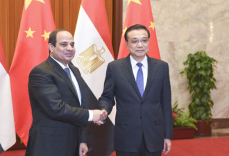 李克强：中方愿参与埃及高铁核电建设