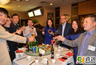 加拿大中国导游专业协会圣诞新年晚宴