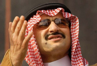 沙特王子发话：油价不会重返100美元
