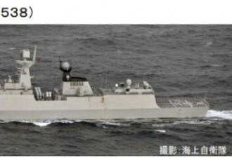 中国海军战舰群穿越宗谷海峡 绕日本一周