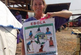 自非洲疫区返卑省护士 证实未染伊波拉