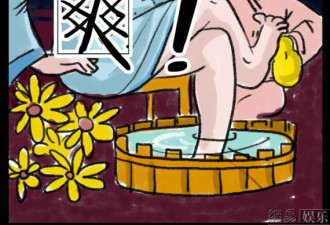 神还原媚娘剪胸"真相" 感受总局良苦用心