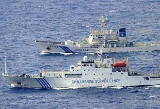 中国军舰逼近钓鱼岛 传获最高层指示