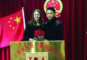 法国姑娘追苏州小伙：不要房也不要车