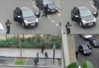 巴黎枪击事件：恐怖分子或得到IS支持