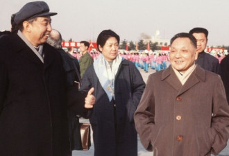 1976-1989：邓小平主导下的政治变局