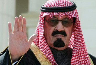 90岁沙特国王阿卜杜拉逝世 其弟弟继位