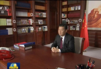 习近平办公室再曝光 多了哪几张照片？