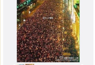 伤害外滩踩踏案 图文还原现场时间线