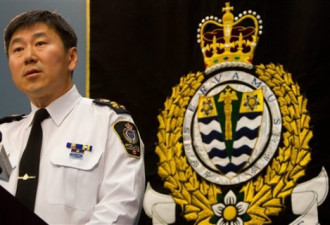 服务36年 温哥华警察局长朱小荪退休