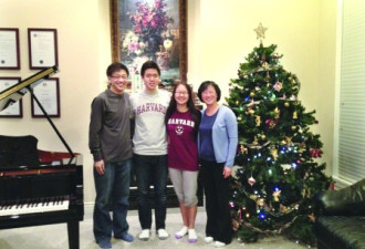 华裔姐弟先后获哈佛取录：爸妈变名人