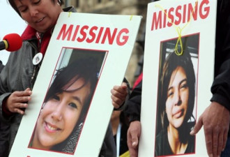 太多原住民女性失踪 仅是治安问题？
