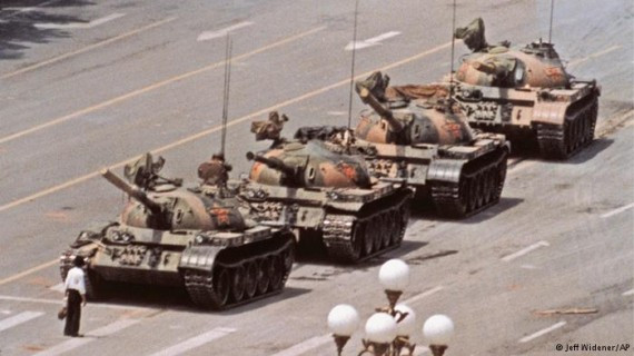 Bildergalerie Tiananmen