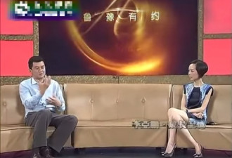 你可知道：一个比王岐山更厉害的女人