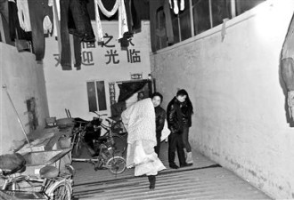 北京鱼塘暗藏群租房 地下建九条街巷