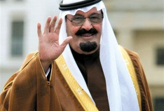 揭秘沙特王室：数千王子坐拥万亿财产