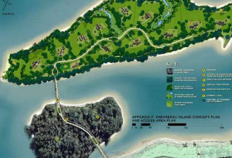 中国土豪花1.3亿买奥克兰小岛建度假村