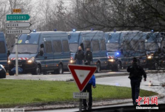 巴黎危情：同时两起人质劫案 嫌犯关联